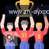 爱游戏体育 logo