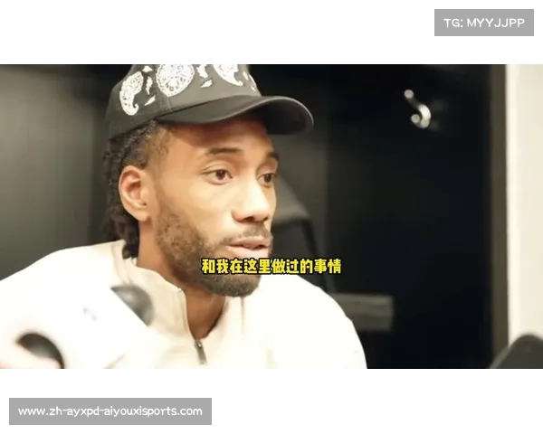 虎扑NBA马刺专区:虎扑马刺专区的赛况分析与球迷互动 虎扑NBA马刺专区:虎扑马刺专区的赛况分析与球迷互动
