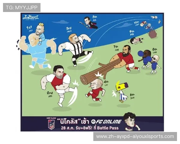 英超历史最佳球队评选与公众热议 英超历史最佳球队评选与公众热议