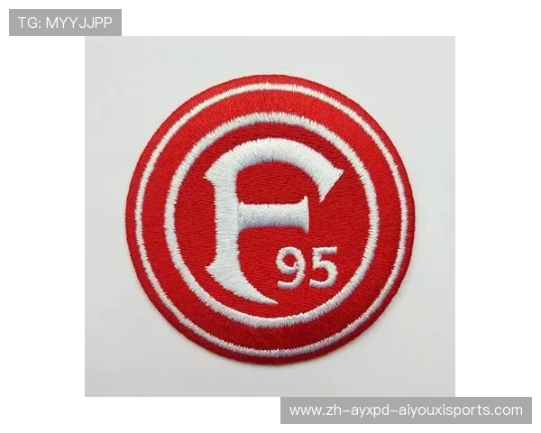 德甲各个球队队徽详解