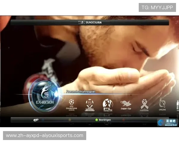 支撑德甲球队运转的企业背景解析