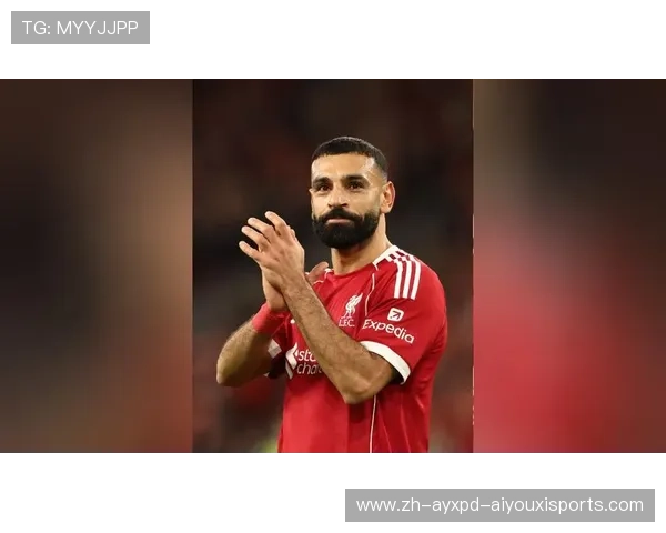 萨拉赫与利物浦达成离队协议 9年红军生涯正式落幕